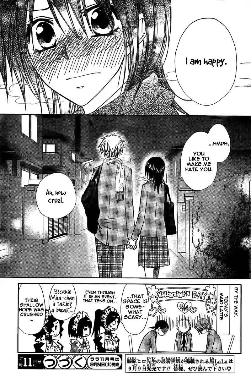 Kaichou Wa Maid-sama! Chapter 63 31